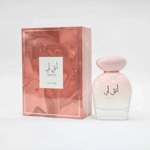 عطر سيزان أنتلي سيزان أو دو بارفيوم