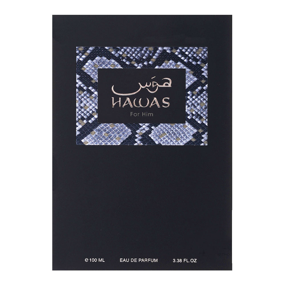 Rasasi Hawas For Men Eau De Parfum 100ml