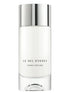 Le Sel d’Issey Issey Miyake ISSEY MYAKE