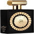 Lattafa Pride Nebras EDP 100ml / 3.4 oz Fragrances for Unisex Lattafa Perfumes