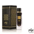 Basma Gharam (Edp) - 100ml Basma