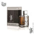 Basma Huroof Al Oud (Edp) - 100ml Basma