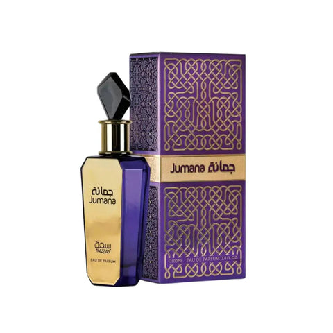 Basma Jumana Eau de Parfum 100ml Basma