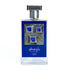 LATTAFA PRIDE Blue Sapphire 100ml EDP Lattafa Perfumes