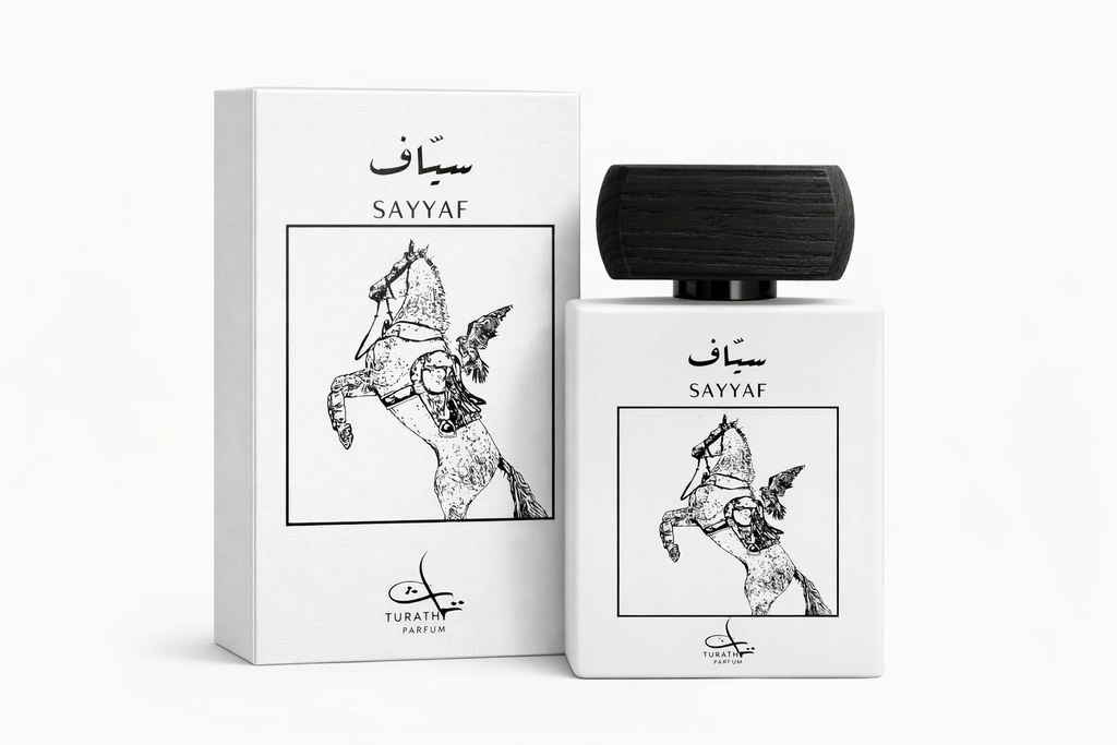 TURATH - SAYYAF Panier Perfumes