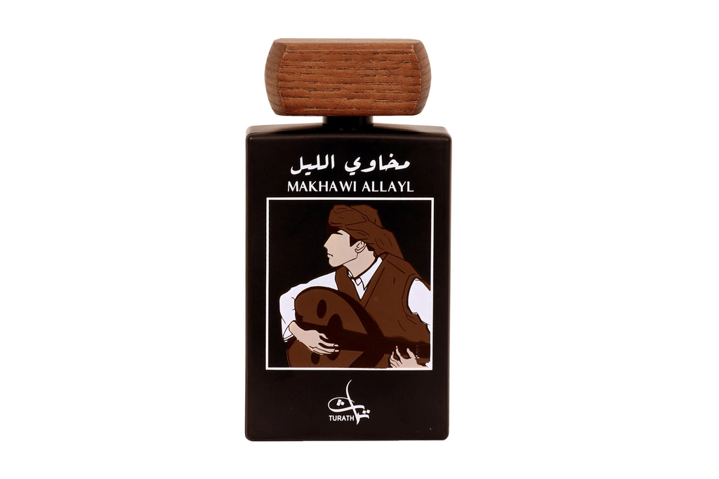 Turath Makhawi Allayl Edp 80ML عطر مخاوي الليل تراث Panier Perfumes