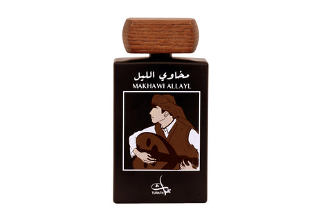 Turath Makhawi Allayl Edp 80ML عطر مخاوي الليل تراث Panier Perfumes