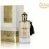 Basma Qatarat Al Ward (Eau de parfum) - 100ml Panier Perfumes