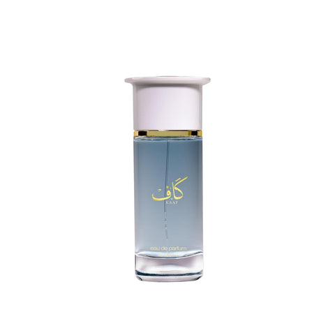 Ahmed Al Maghribi Kaaf Ahmed Al Maghribi