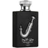 LATTAFA PRIDE Ishq Al Shuyukh Silver 100ml EDP Lattafa Perfumes